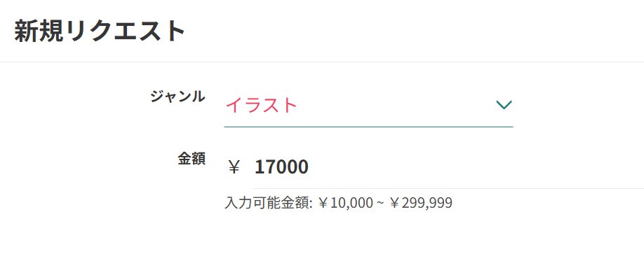 やばみつ tweet media