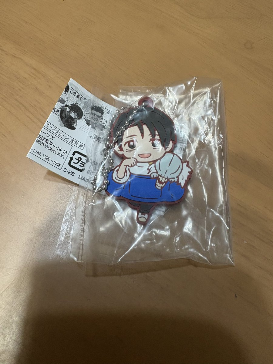 🌞🌞ずんけぱんだ🌞🌞 tweet media