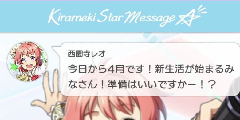 🩷🎀ひつじ tweet media