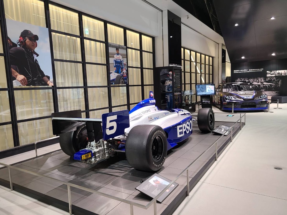 株式会社Vertex Sports tweet media