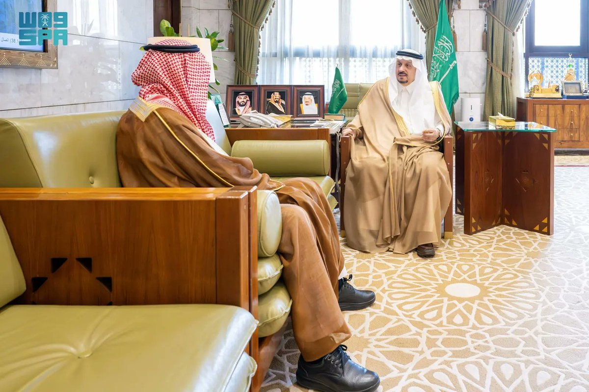 واس العام tweet media