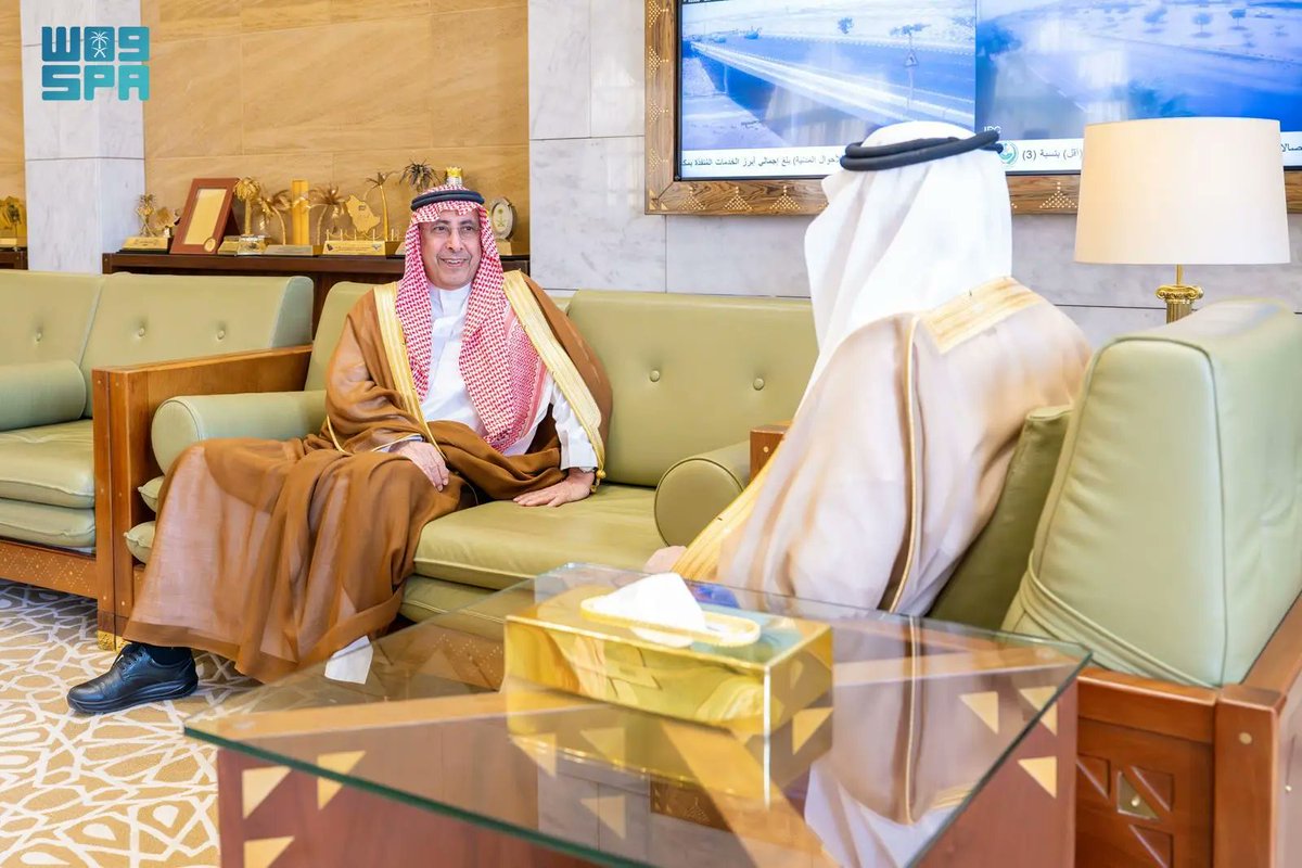 واس العام tweet media