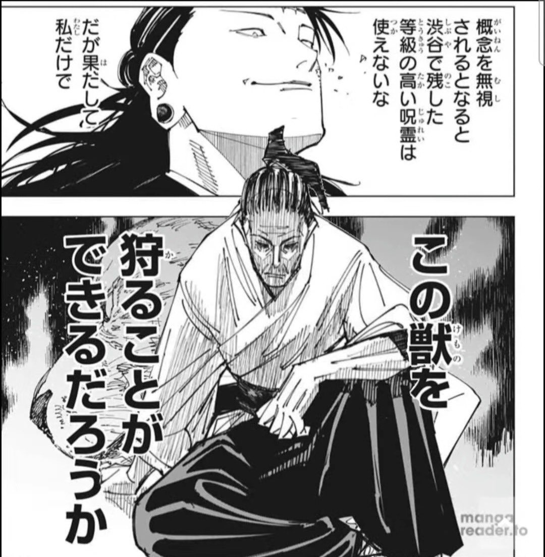 存在しない記憶 tweet media