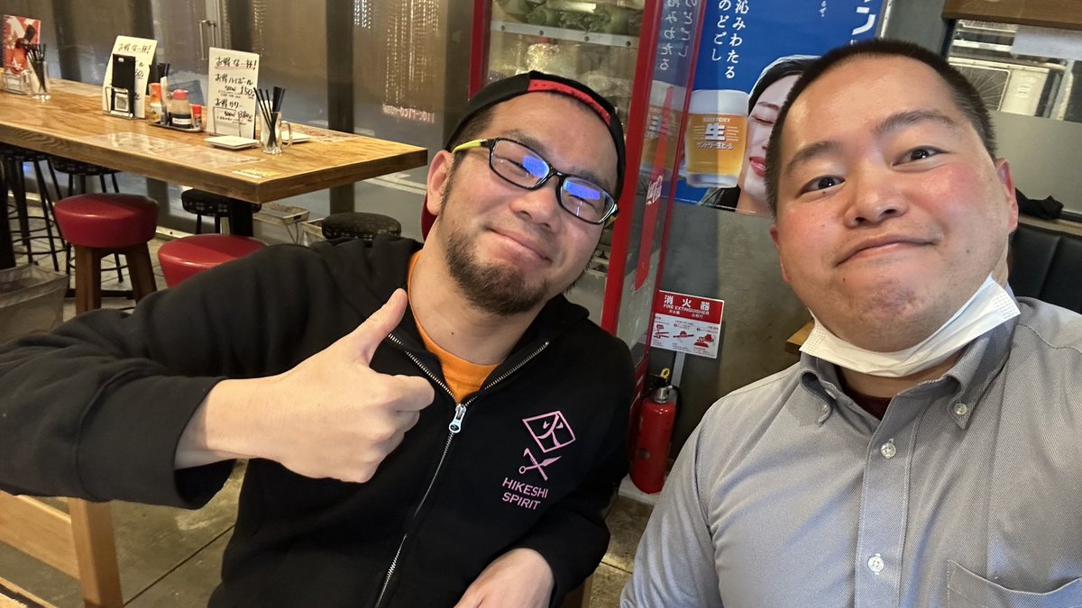 緑星☆(こうた@86) tweet media