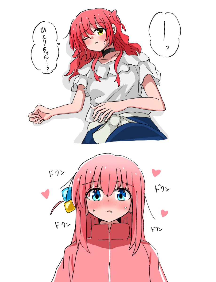 らすく tweet media