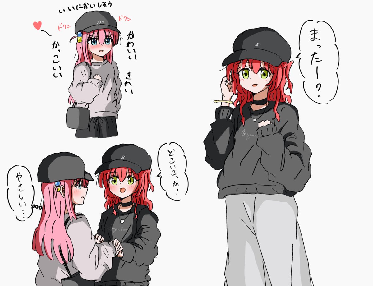 らすく tweet media