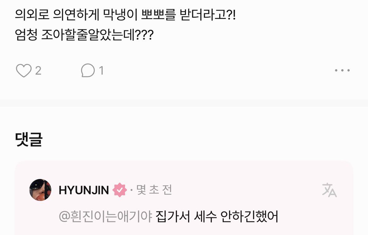 I.N INDONESIA🇮🇩 tweet media