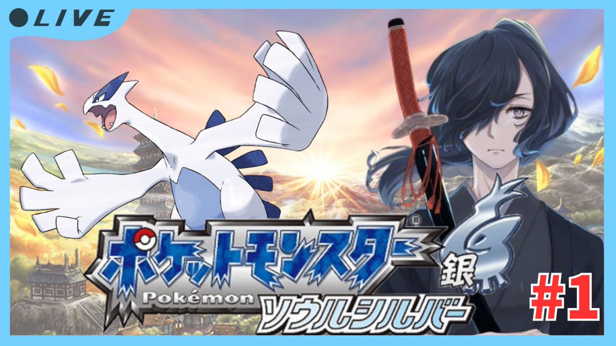 飛燕 / hienn tweet media