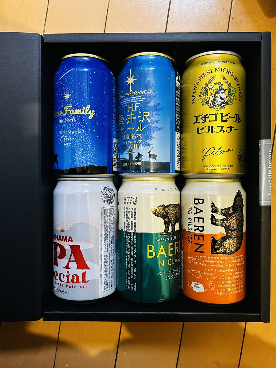 外せるサブリースいとう。 tweet media