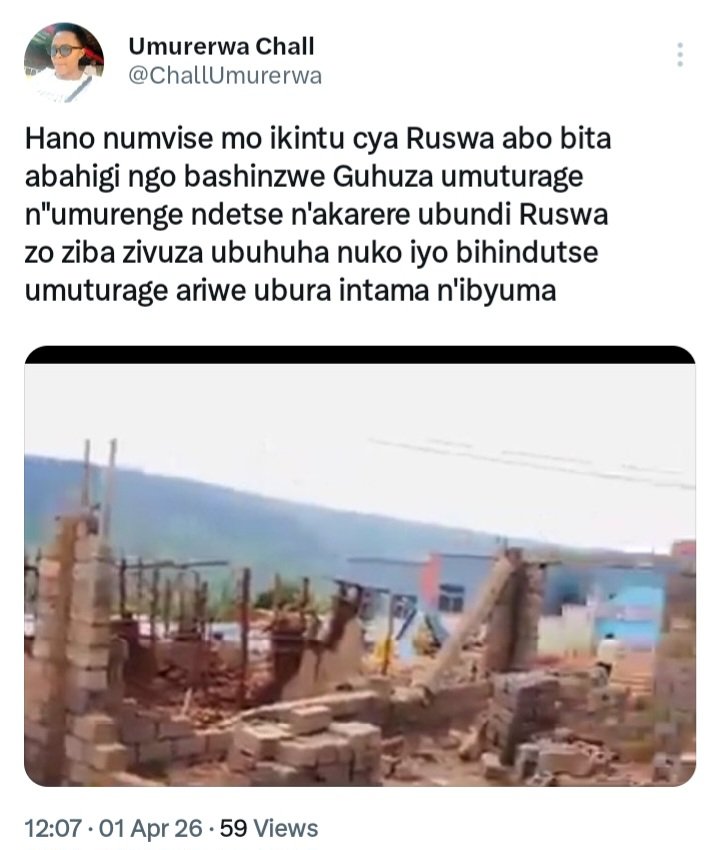Umurerwa Chall tweet media
