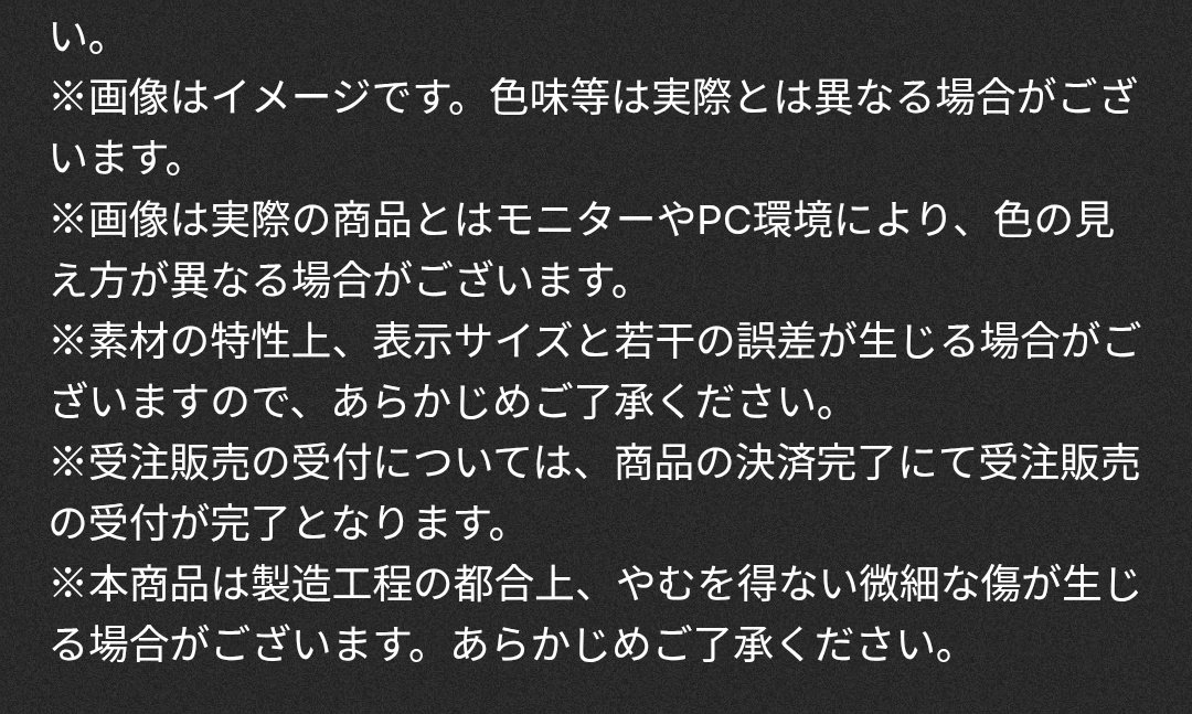 Rua 🎼📢 tweet media