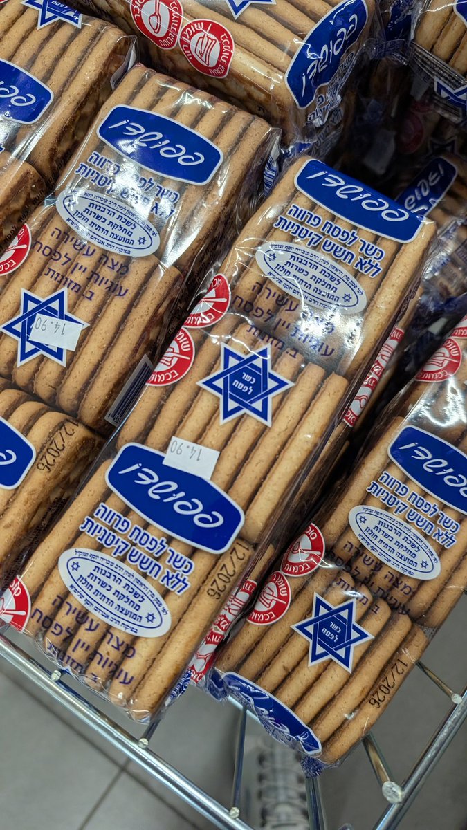 יהונתן קליין tweet media