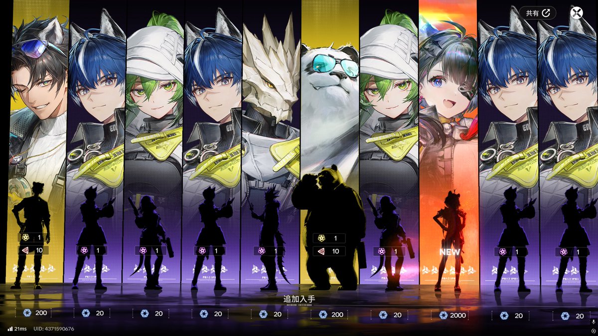 茶こし tweet media