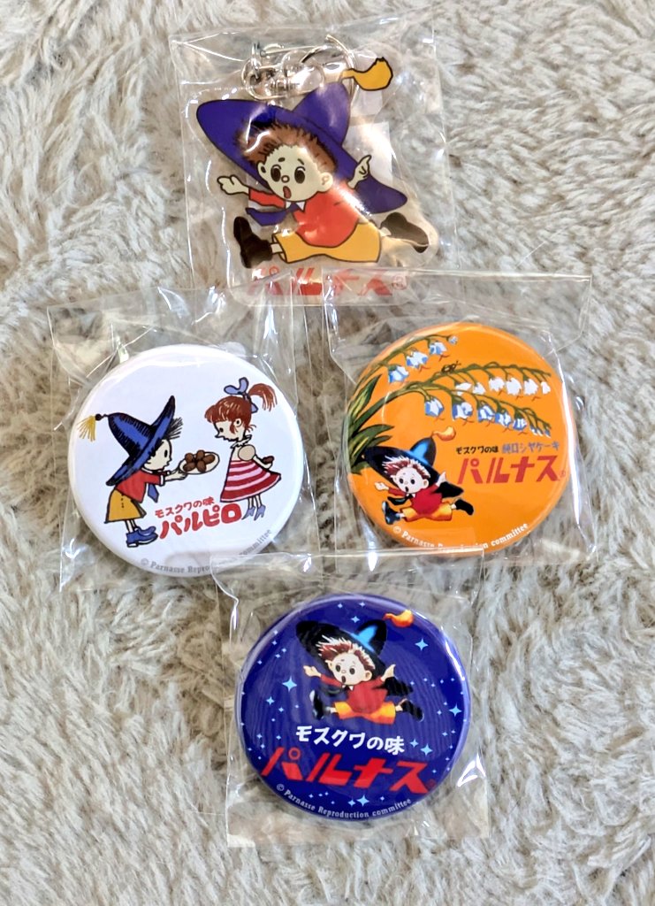 レア ハンナモンタナ ピンバッジ バラ売り不可 Hannah Montana Disney