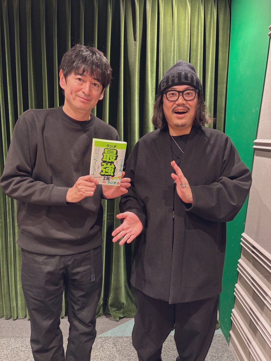 TBSラジオ「大吉ポッドキャスト いったん、ここにいます！」 tweet media