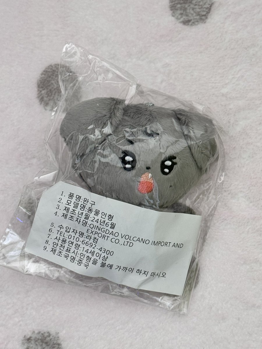 거래계정 tweet media