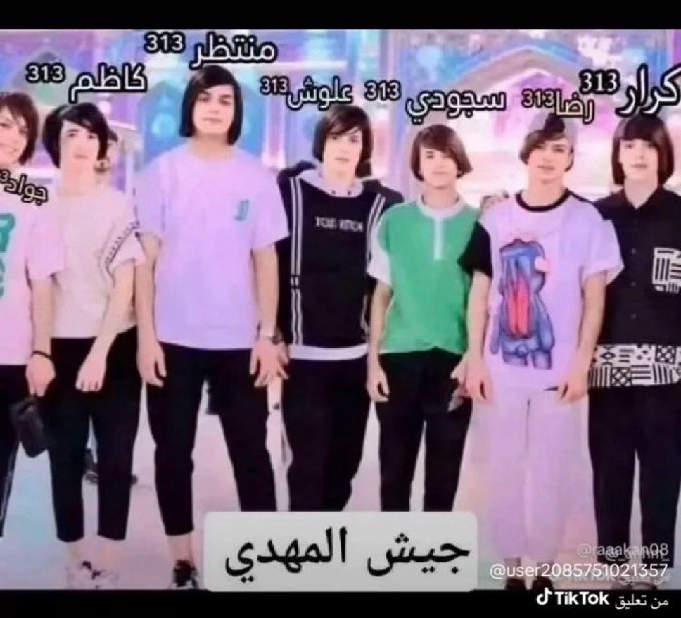 AB 🇸🇦 tweet media