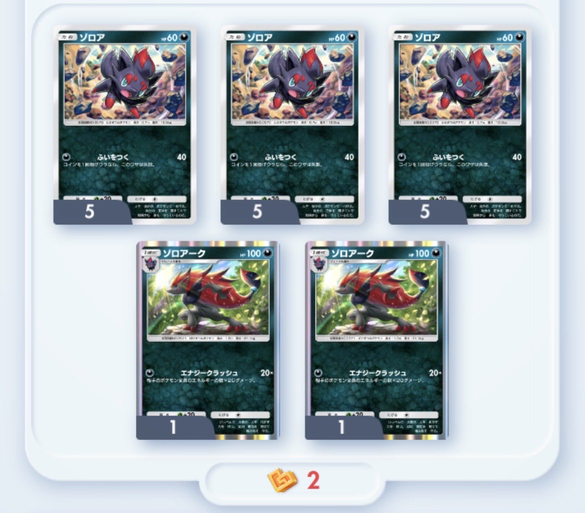 たる。 tweet media