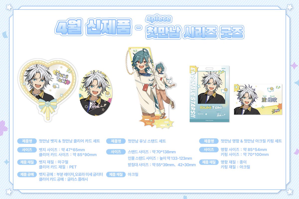 みぃ💖 tweet media