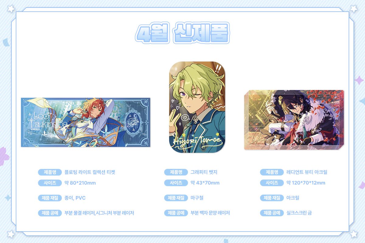 みぃ💖 tweet media