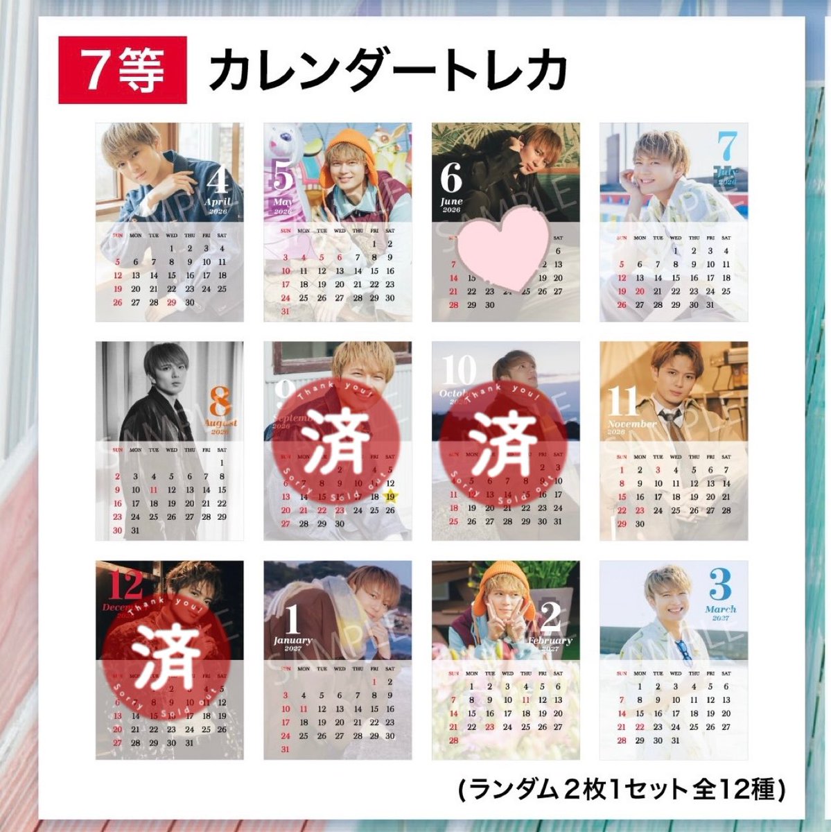 朱灯▷▶ﾘﾄﾘﾝ必読 tweet media