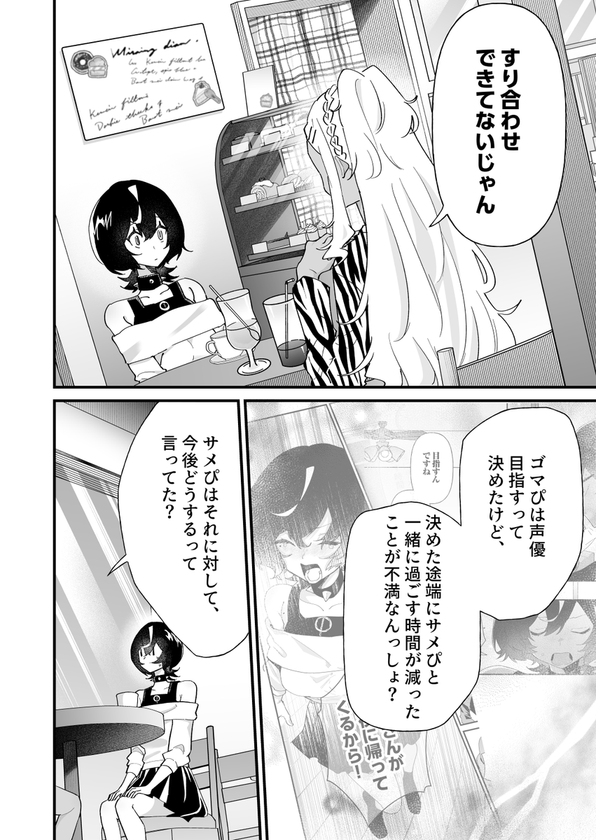 (3/6) 
