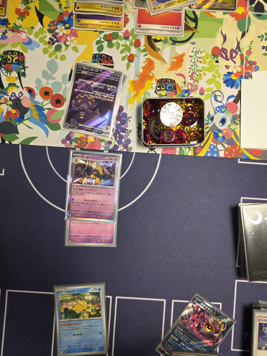 さとみサブ@すとぷり tweet media