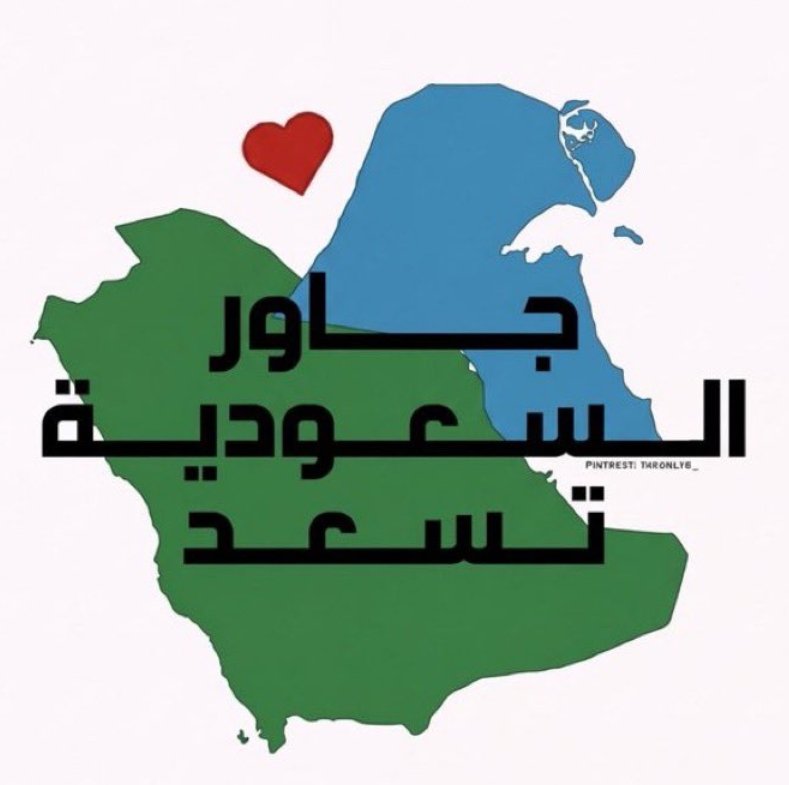 عادل براهمي tweet media