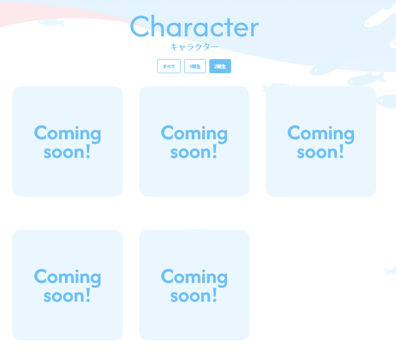 【公式】株式会社ASFIDA tweet media