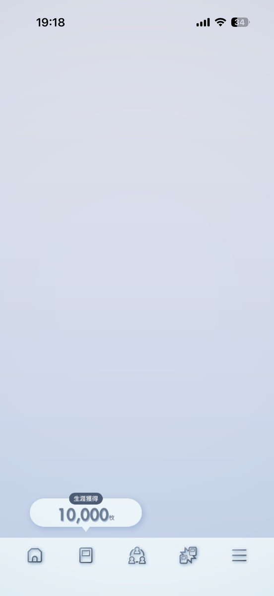 まめぽぽる tweet media