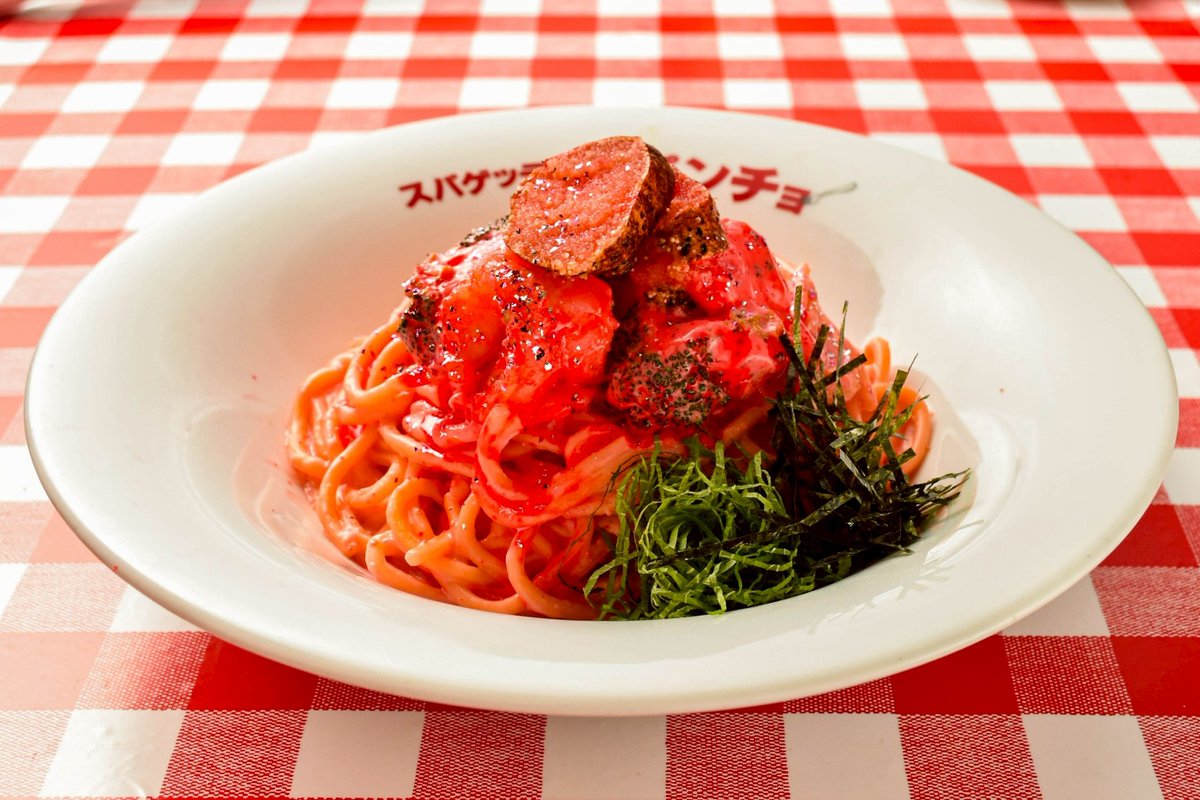 【公式】スパゲッティーのパンチョ tweet media