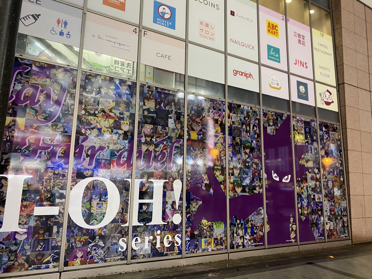 ろくすく@036⚡️雷制御中 tweet media