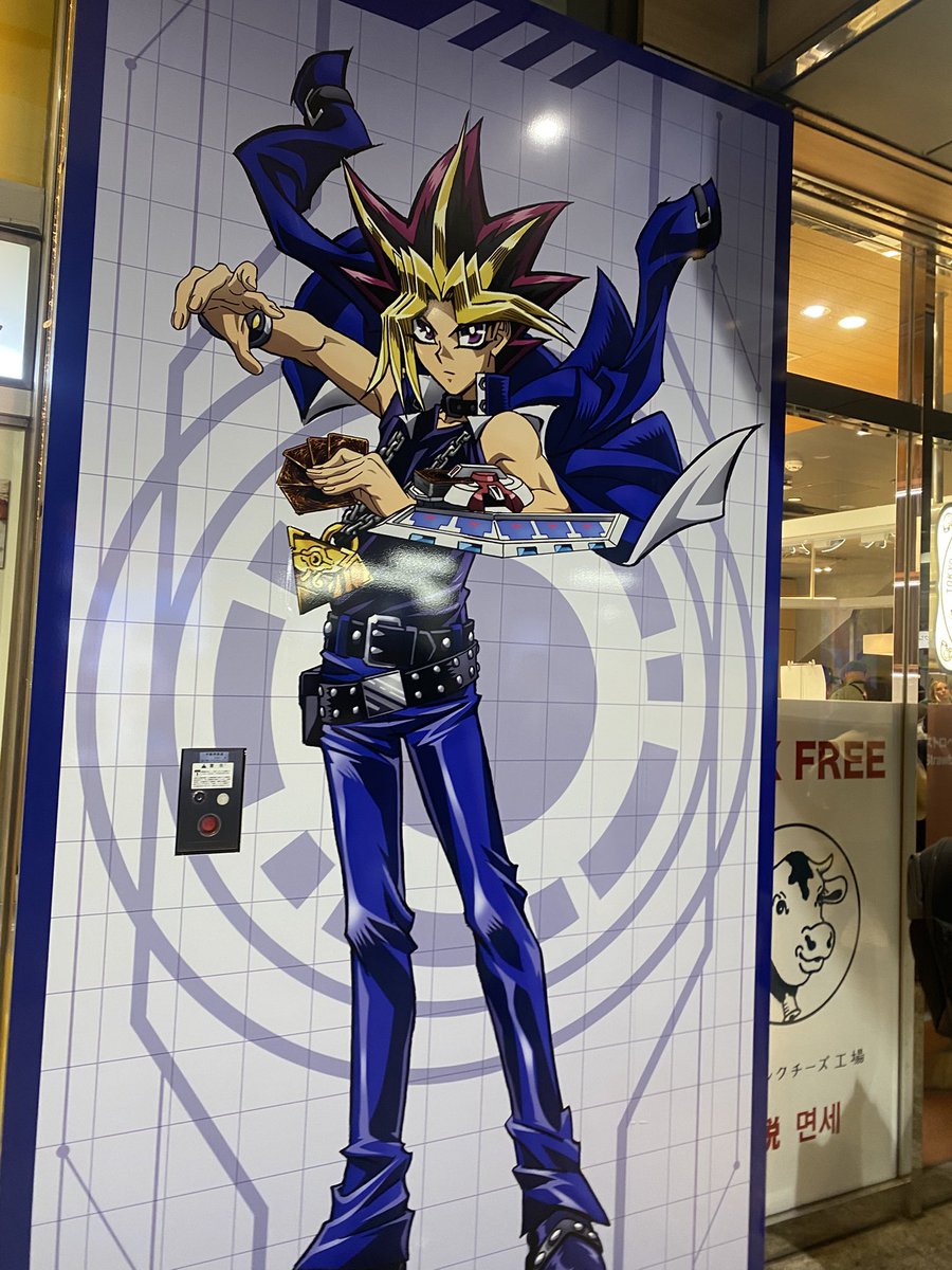 ろくすく@036⚡️雷制御中 tweet media