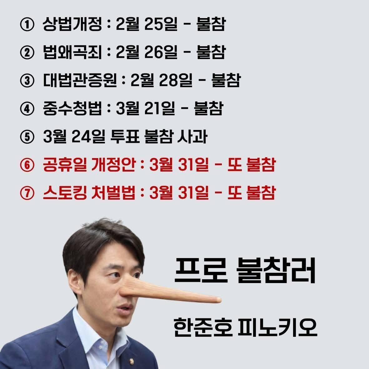 성인경 tweet media