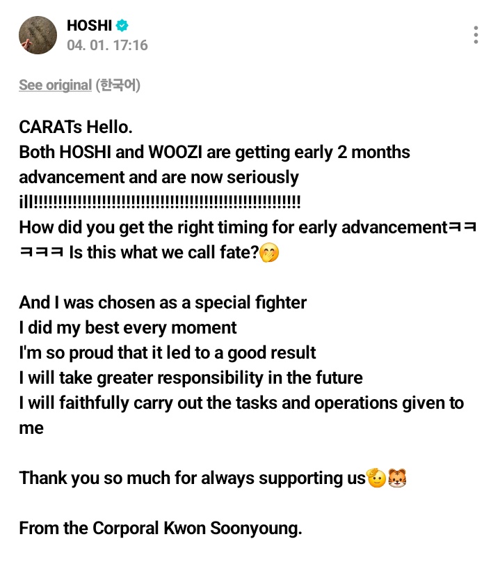 hannie💌 tweet media