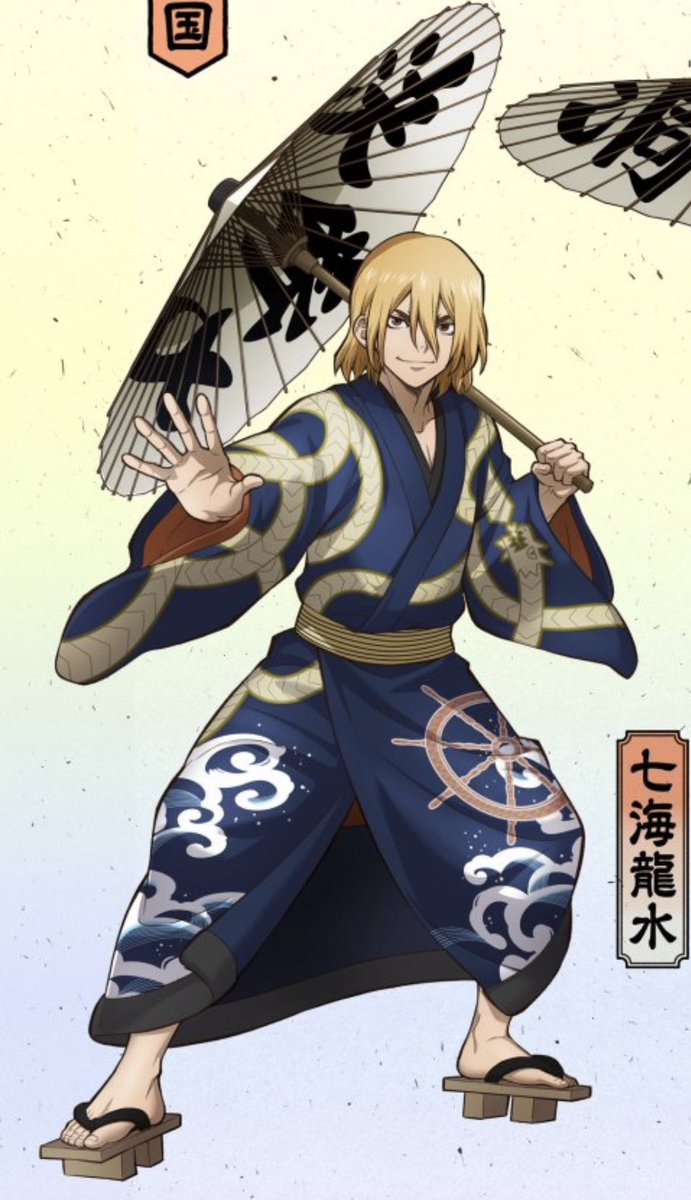 oh my god the matching bottom pattern?? THEYRE MATCHING?????