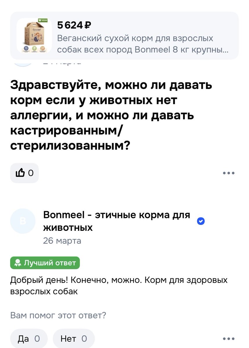 дочь маминой подруги tweet media