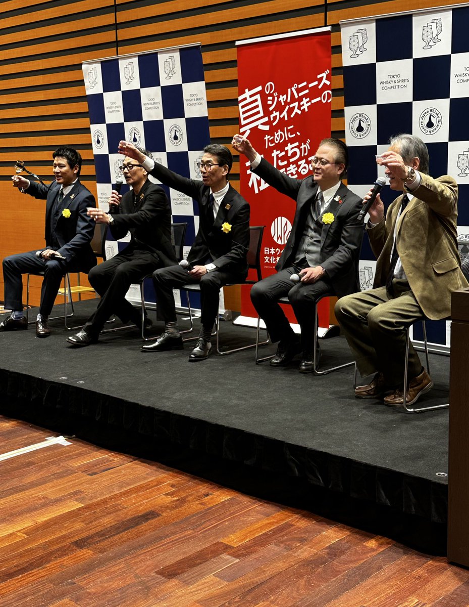 mecco13595261's tweet photo. 今日はジャパニーズウイスキーの日ですね🇯🇵
例年はウイ文研さんがYouTube配信で『19:29』に全国一斉乾杯してましすが、今年は先日の【ジャパニーズクラフトウイスキーフェスタ2026】で済ませたので自宅で一人乾杯です😌🥃

#ジャパニーズウイスキーの日
#JWPC https://t.co/mRiGmUig5K