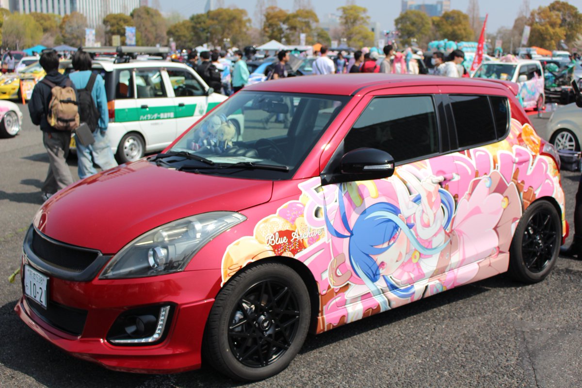 Pちゃん→痛車天国 tweet media