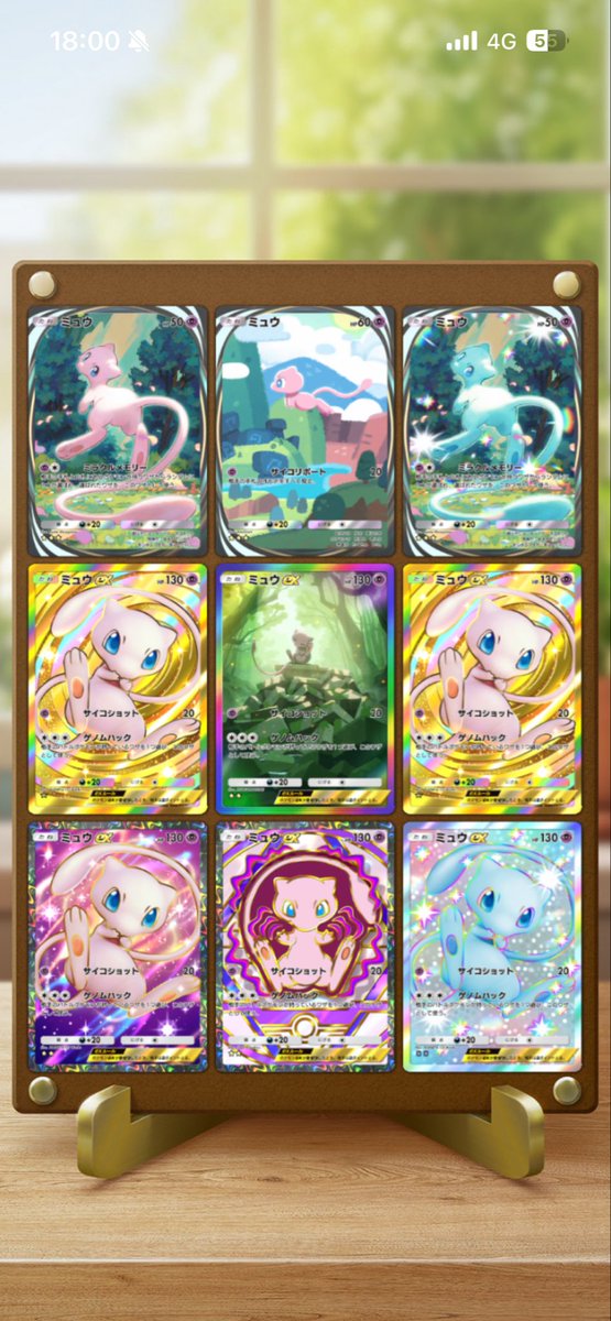 ノワール tweet media