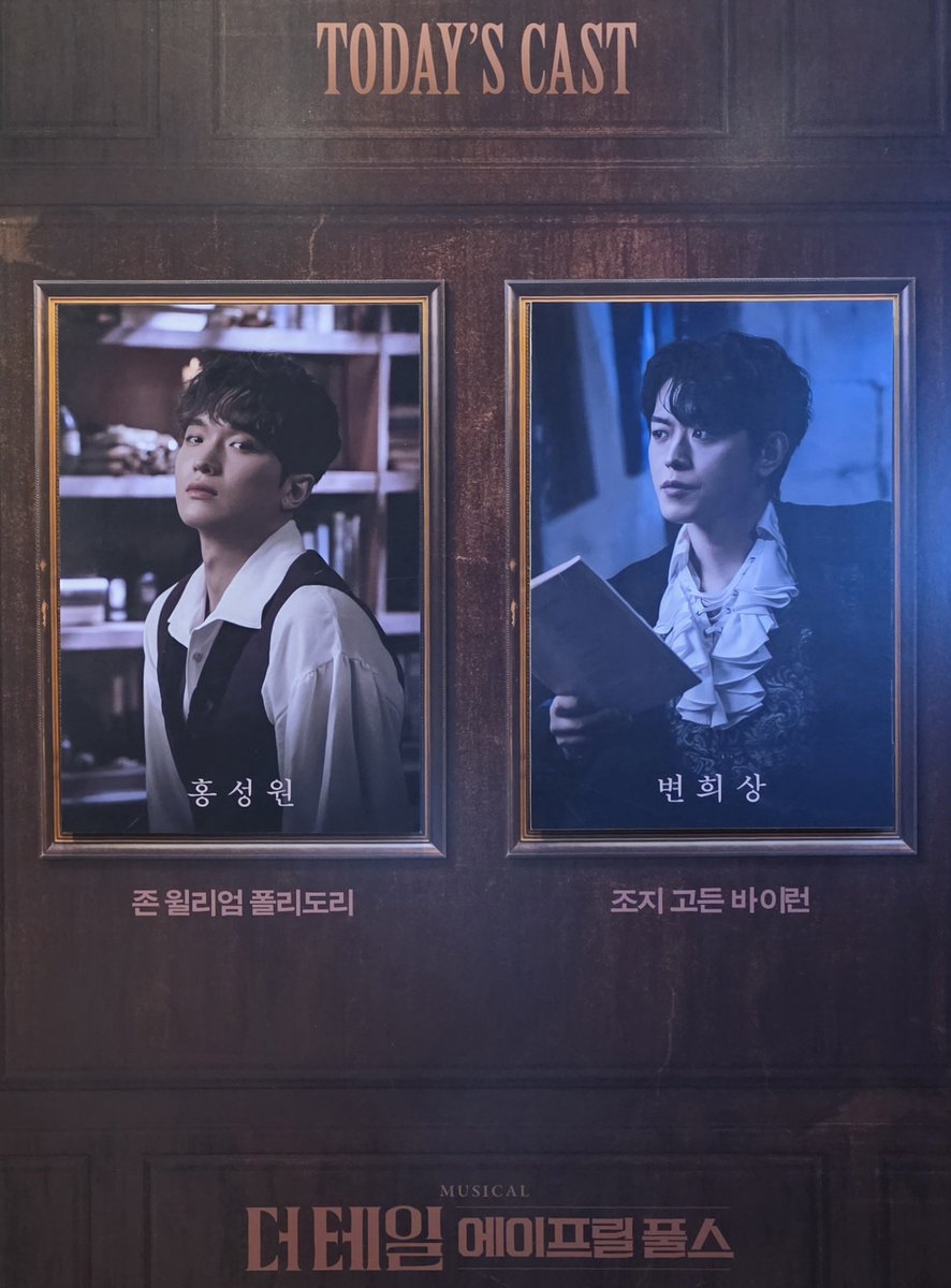 ØØ버섯스튜 tweet media