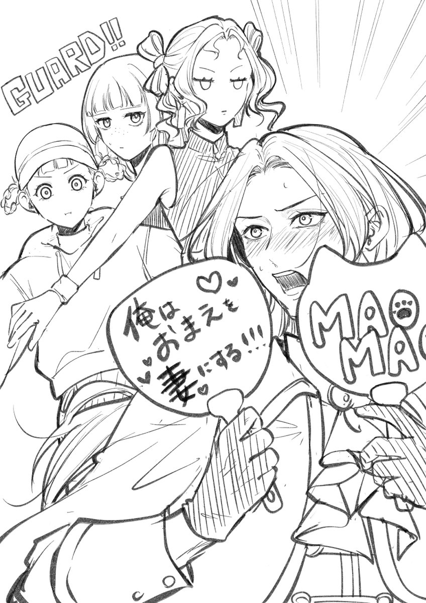 のぞみ tweet media