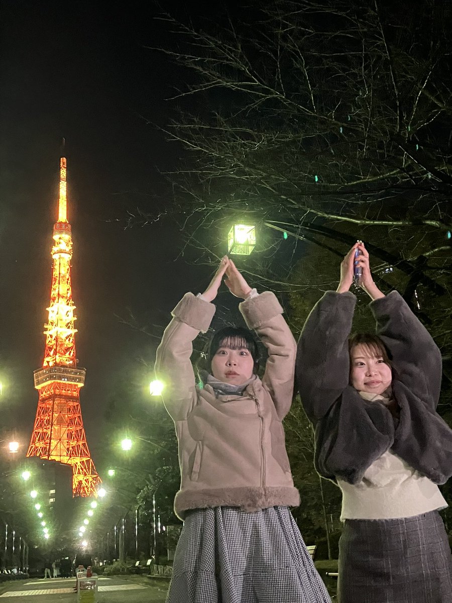 いつだったか、東京タワー見に行ったの、めっちゃ楽しかったな。

#EMOE
#さくら
#まこ