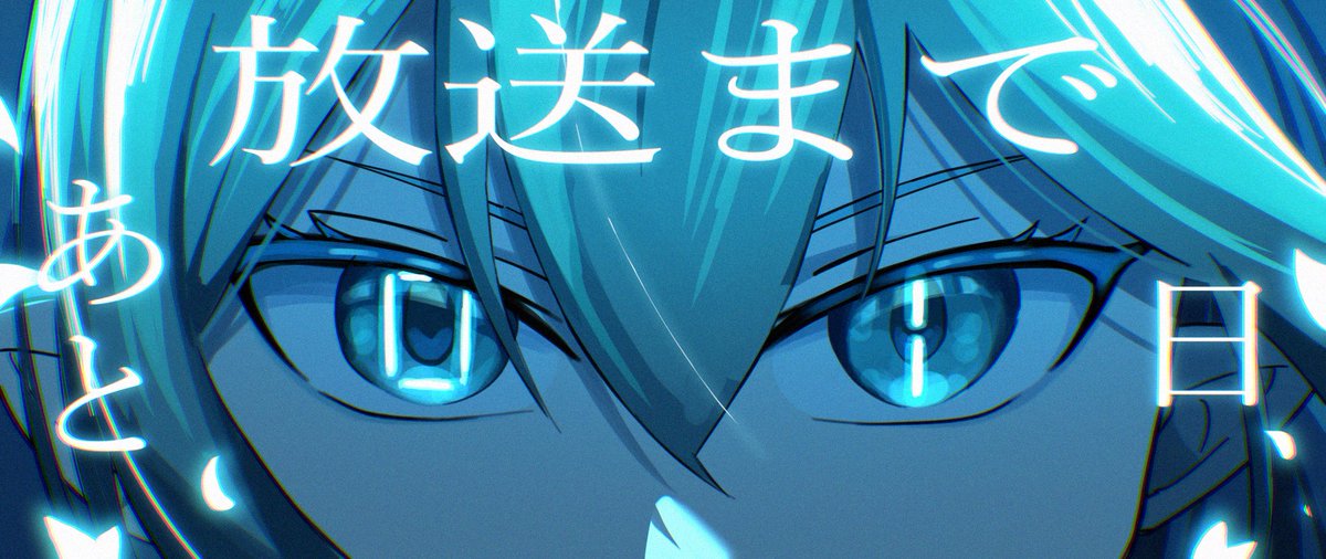 こしだ tweet media