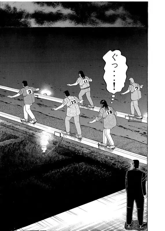 てるもん。 tweet media