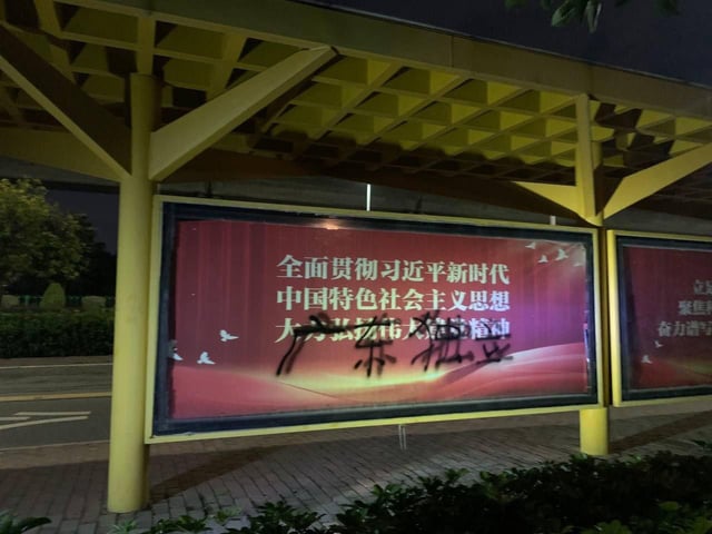 Cantonia Independence Party tweet media