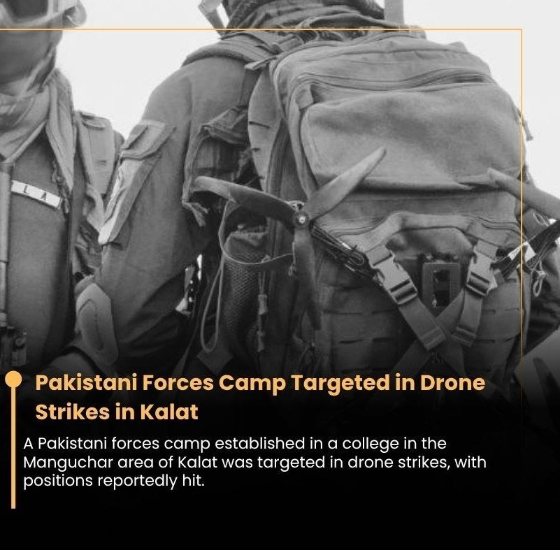 OSINT PAKISTAN 🇵🇰 tweet media