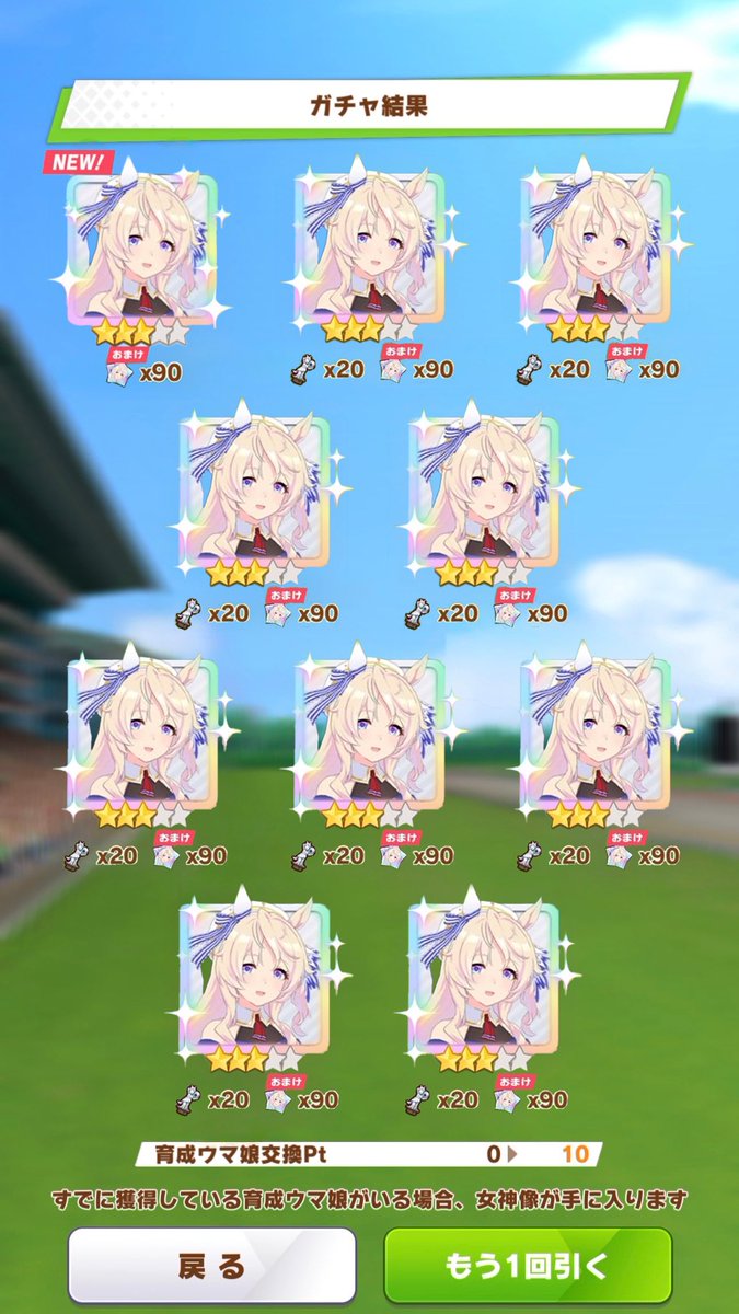 山田もどき🧳@7th参加予定 tweet media