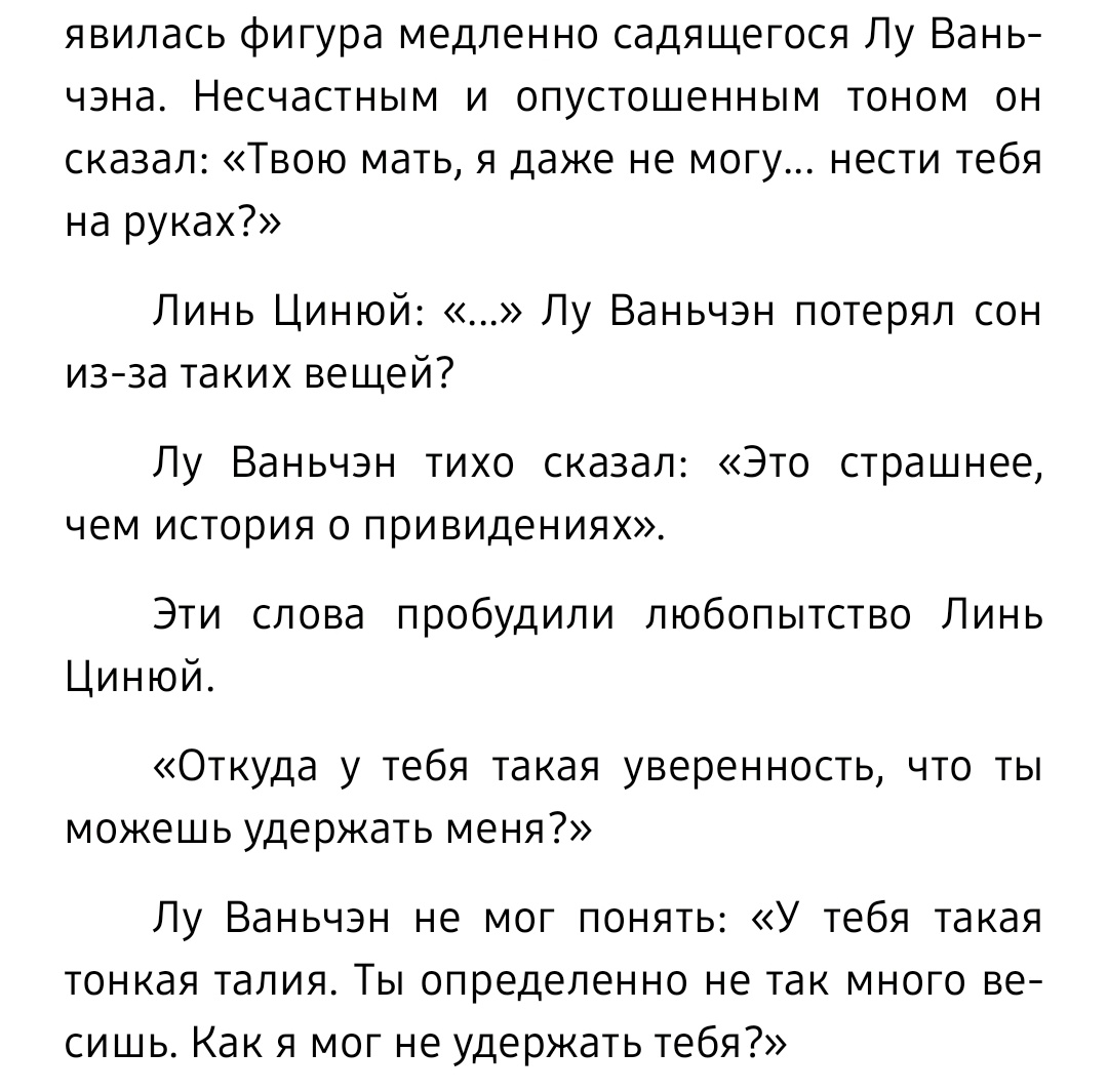 Cherry`🫧 tweet media