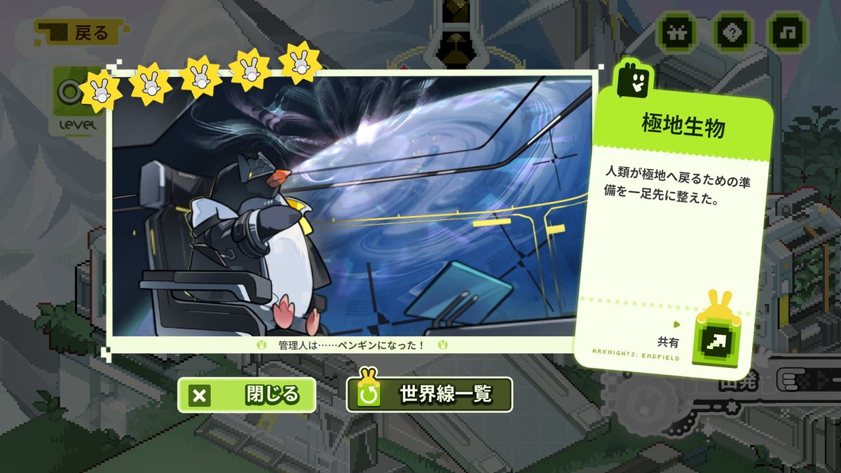 AUTOMATON（オートマトン） tweet media